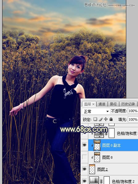 ps給外景人像添加夕陽黃昏美景效果