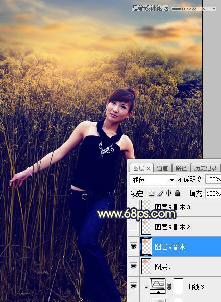 ps給外景人像添加夕陽黃昏美景效果
