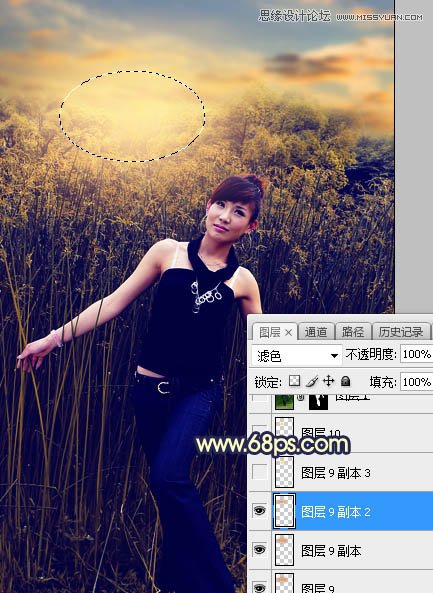 ps給外景人像添加夕陽黃昏美景效果