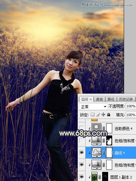 ps給外景人像添加夕陽黃昏美景效果
