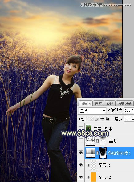 ps給外景人像添加夕陽黃昏美景效果