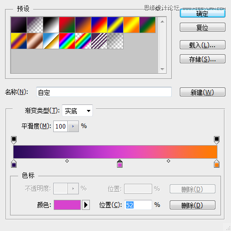 詳細解析如何模擬商業(yè)人像攝影大片的色彩