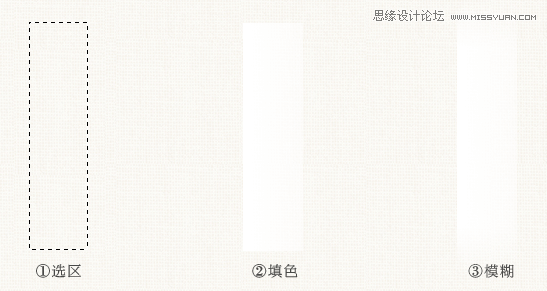 PS合成古典風(fēng)格的美女頭像教程