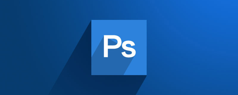ps怎么把字體變模糊效果
