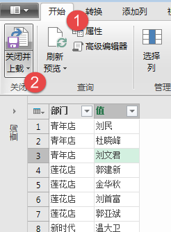 excel數(shù)據(jù)處理處理不規(guī)范數(shù)據(jù)，這招兒有點狠