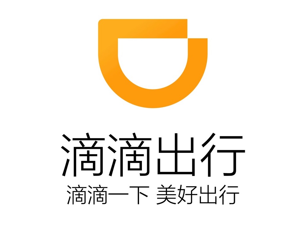 消息稱滴滴將成立技術(shù)委員會(huì)，CTO 張博擔(dān)任主席