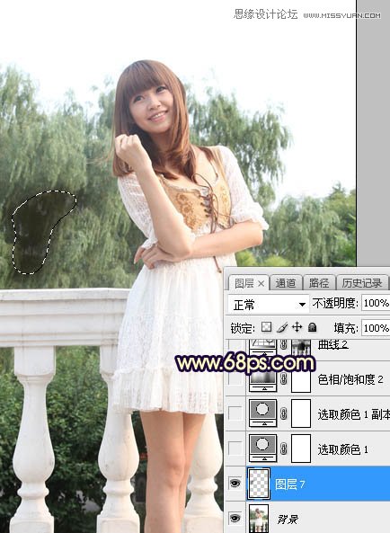 PS給外景可愛美女照片添加夕陽美景