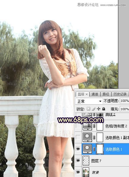 PS給外景可愛美女照片添加夕陽美景