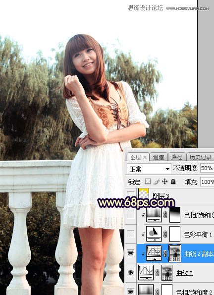 PS給外景可愛美女照片添加夕陽美景