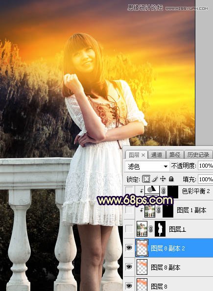 PS給外景可愛美女照片添加夕陽美景