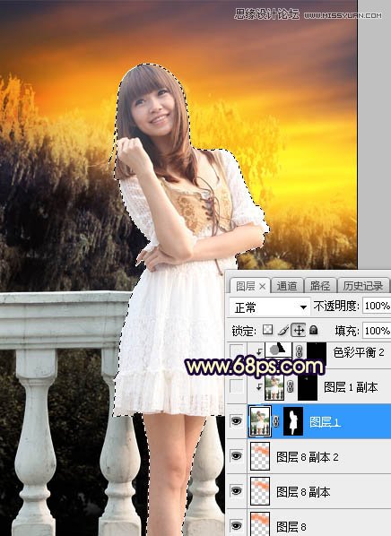 PS給外景可愛美女照片添加夕陽美景