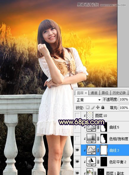 PS給外景可愛美女照片添加夕陽美景