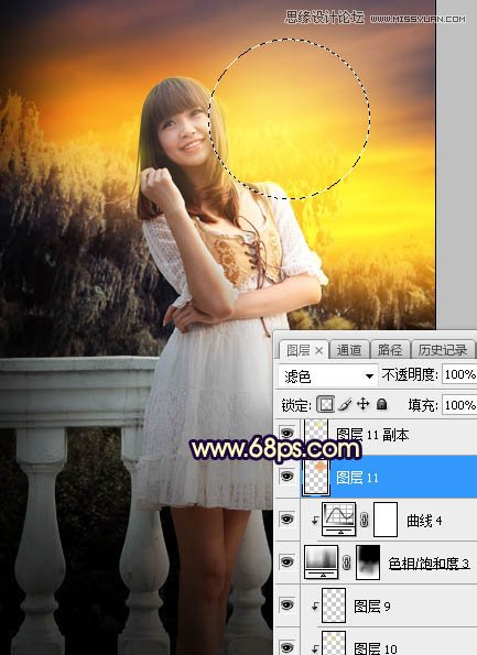 PS給外景可愛美女照片添加夕陽美景