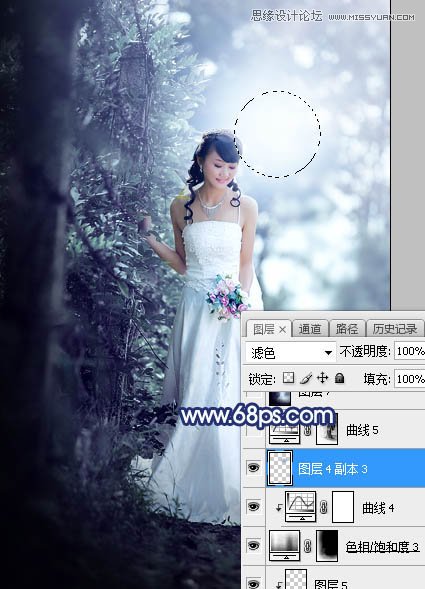 ps調(diào)出外景新娘照片唯美逆光效果