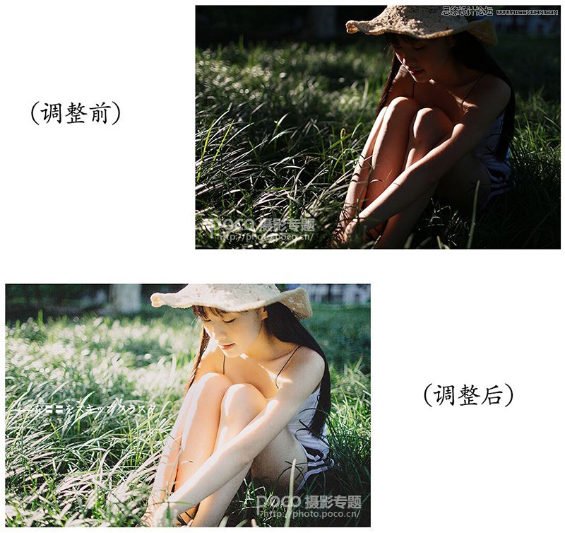 PS結(jié)合LR校正嚴(yán)重曝光不足的外景人像
