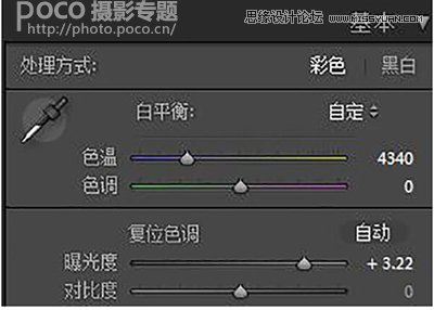PS結(jié)合LR校正嚴(yán)重曝光不足的外景人像
