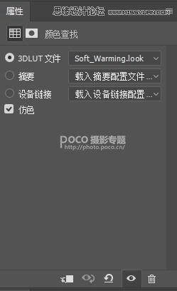 ps調(diào)出人像照片暗色電影膠片效果