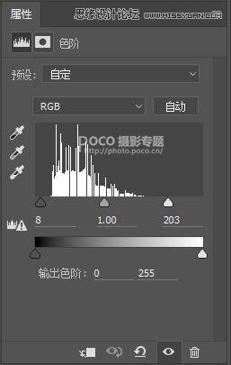 ps調(diào)出人像照片暗色電影膠片效果