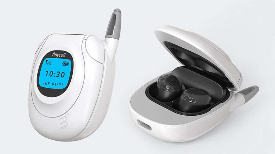三星為 Galaxy Buds Pro 耳機推出復(fù)古充電盒:秒變老式翻蓋手機