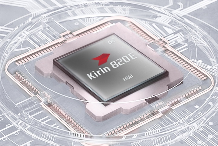 華為麒麟 820E 5G SoC 正式亮相：7nm 制程，六核 GPU