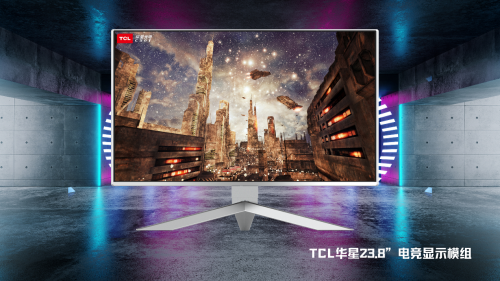 全球首款！TCL華星23.8”電競屏獲T&#220;V萊茵認證