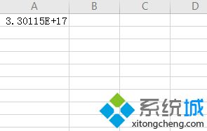 excel身份證號碼顯示e+17怎么恢復