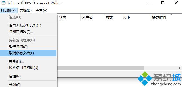 打印機(jī)脫機(jī)怎么處理 打印機(jī)重新連接方法教程