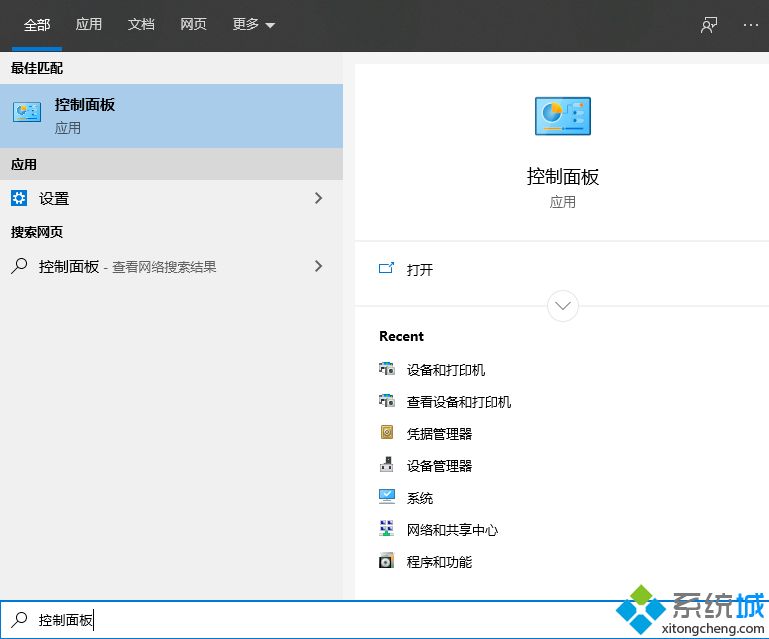 打印機(jī)錯(cuò)誤狀態(tài)怎么解除 多個(gè)方法幫你快速解決打印機(jī)問題