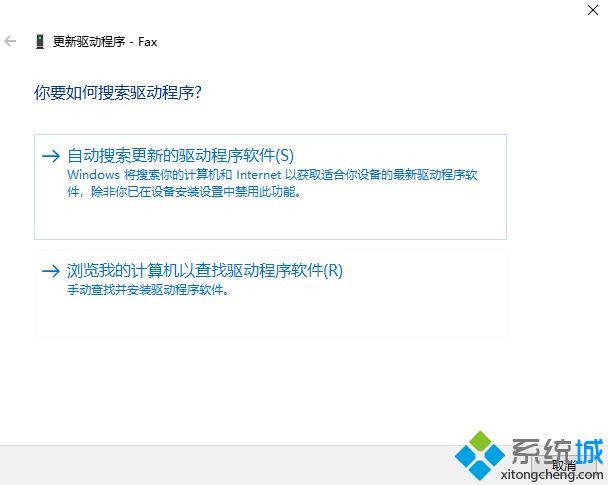 打印機(jī)錯(cuò)誤狀態(tài)怎么解除 多個(gè)方法幫你快速解決打印機(jī)問題