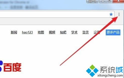 谷歌瀏覽器如何增加手勢插件 高手教你給谷歌瀏覽器增加手勢插件的方法
