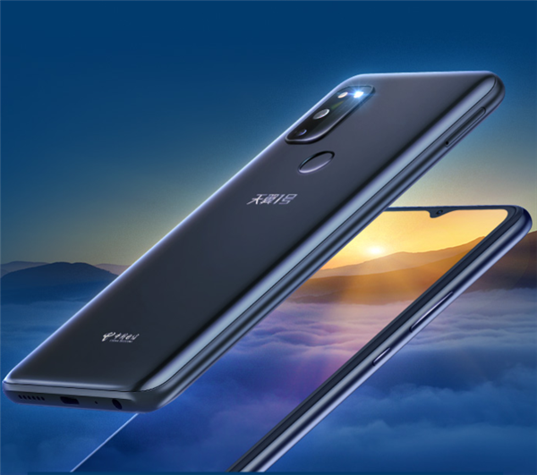 新年首款云手機(jī)來(lái)了！中國(guó)電信天翼1號(hào)2021明日登場(chǎng)