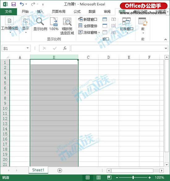 excel設(shè)置行高和列寬 快速更改Excel2013行高和列寬的方法