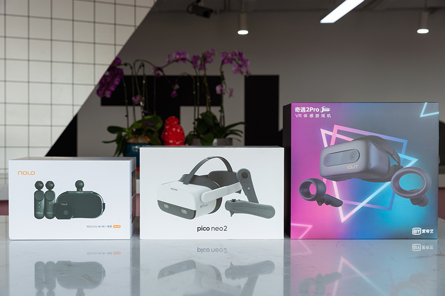 VR一體機(jī)平臺橫評，Pico Neo 2、NOLO X1 4K、奇遇2Pro,究竟哪款玩得住？