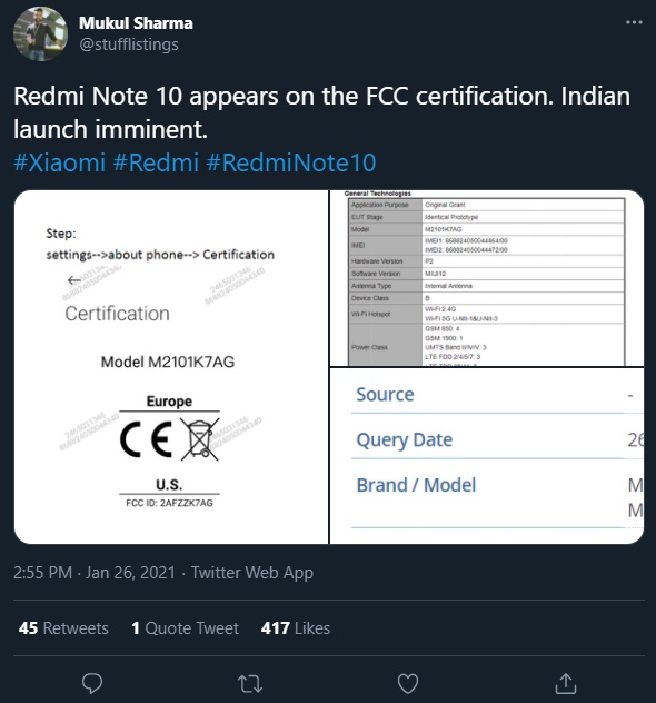 Redmi Note 10 通過萊茵認(rèn)證，爆料者稱即將發(fā)布