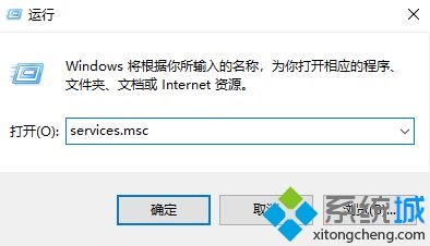 打印機(jī)共享0x000006d9提示怎么解決
