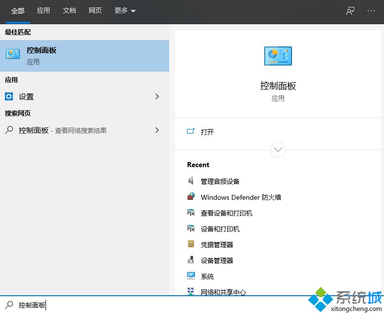 打印機(jī)驅(qū)動(dòng)怎么安裝 惠普佳能聯(lián)想多種打印機(jī)驅(qū)動(dòng)安裝方式詳解