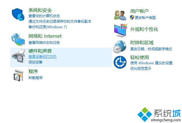 打印機(jī)驅(qū)動(dòng)怎么安裝 惠普佳能聯(lián)想多種打印機(jī)驅(qū)動(dòng)安裝方式詳解