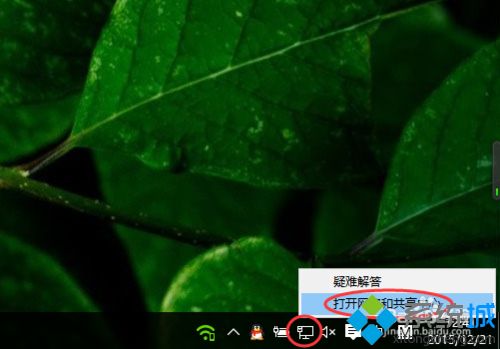 360WiFi連接幾分鐘后上不了網(wǎng)什么原因 360免費wifi連接一會就連不上了如何解決