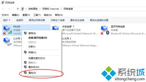 360WiFi連接幾分鐘后上不了網(wǎng)什么原因 360免費wifi連接一會就連不上了如何解決