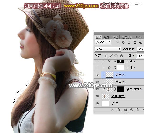 PS制作美女人像被鳥群打散特效