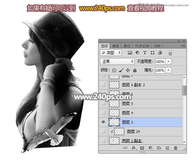 PS制作美女人像被鳥群打散特效