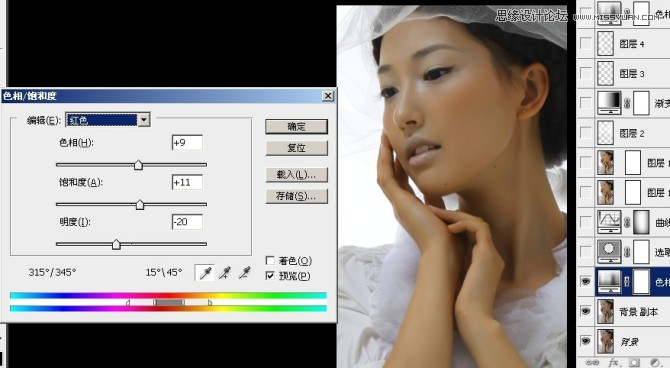 用PS給偏暗色人像照片添加甜美逆光效果