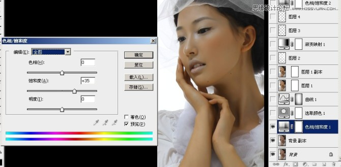 用PS給偏暗色人像照片添加甜美逆光效果