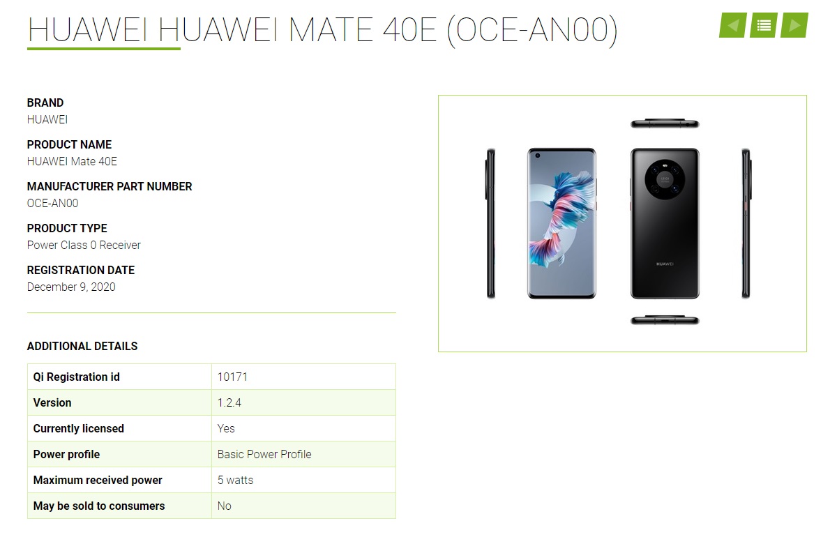 華為 Mate40 低配版曝光，Mate X2、P50 系列等均搭載麒麟 9000 系芯片