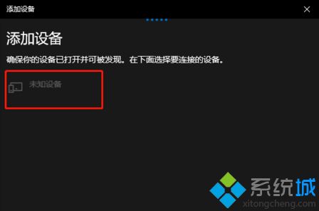 無(wú)線鼠標(biāo)怎么連接電腦 無(wú)線鼠標(biāo)連接電腦步驟詳細(xì)介紹說(shuō)明