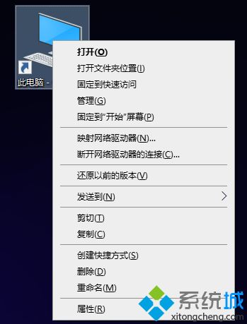 鼠標(biāo)不動了怎么辦 鼠標(biāo)沒有反應(yīng)的可能原因以及解決方法
