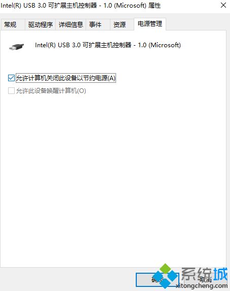 鼠標(biāo)不動了怎么辦 鼠標(biāo)沒有反應(yīng)的可能原因以及解決方法