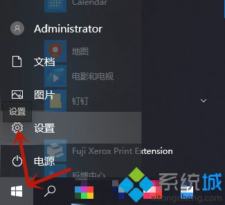 藍(lán)牙鼠標(biāo)怎么連電腦使用