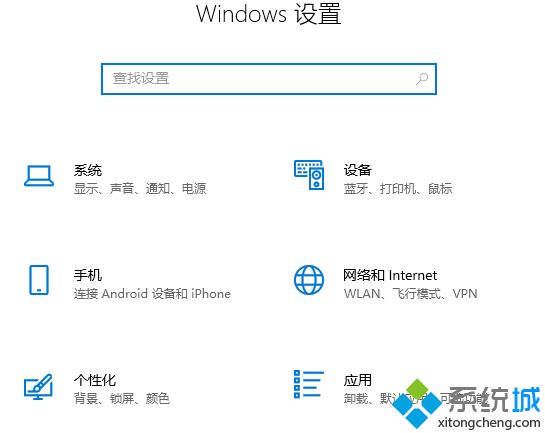 藍(lán)牙鼠標(biāo)怎么連電腦使用