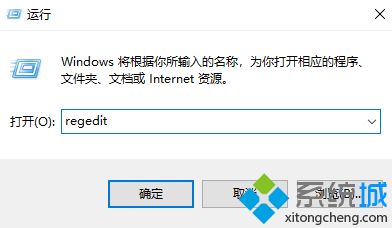 鼠標右鍵沒反應(yīng)怎么處理 鼠標右鍵失靈的解決方法教程